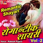 Romantic Shayari, Vol. 2 - Jagdish Thakor Song Download